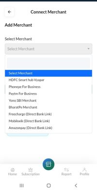 New UPI gateway 8.0 - Image 2
