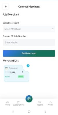 New UPI gateway 8.0 - Image 15