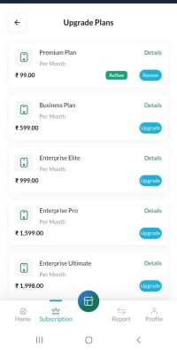 New UPI gateway 8.0 - Image 16