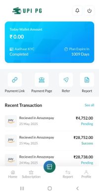 New UPI gateway 8.0 - Image 17